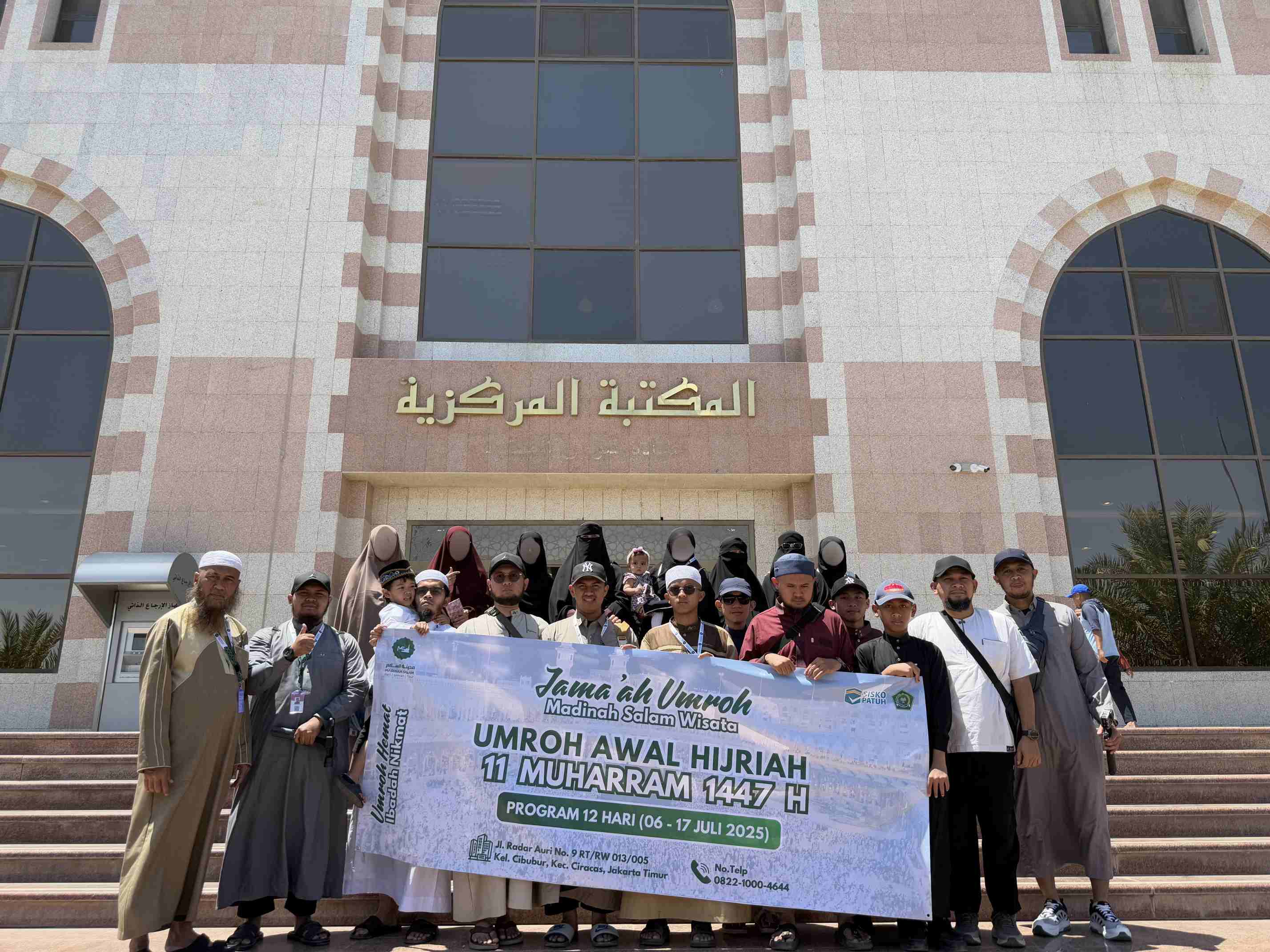 Momen Galeri 6 Juli 2025 - 33